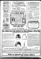 giornale/IEI0109782/1912/Ottobre/92