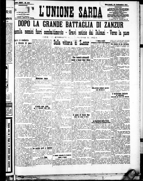 L'unione sarda : giornale settimanale, politico, amministrativo, letterario