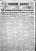 giornale/IEI0109782/1913/Agosto/67