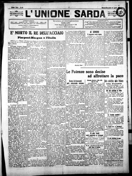 L'unione sarda : giornale settimanale, politico, amministrativo, letterario