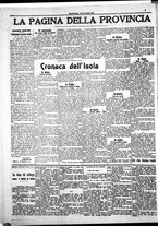 giornale/IEI0109782/1913/Febbraio/158