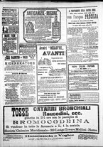giornale/IEI0109782/1913/Gennaio/120