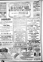giornale/IEI0109782/1913/Luglio/122