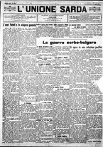 giornale/IEI0109782/1913/Luglio/19