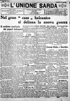 giornale/IEI0109782/1913/Luglio/35