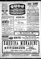 giornale/IEI0109782/1913/Maggio/105