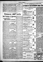 giornale/IEI0109782/1913/Maggio/135