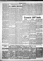 giornale/IEI0109782/1913/Maggio/60