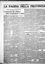 giornale/IEI0109782/1913/Maggio/76