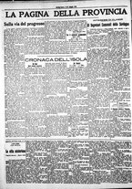 giornale/IEI0109782/1913/Maggio/88