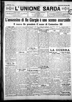 giornale/IEI0109782/1913/Marzo/115