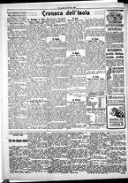 giornale/IEI0109782/1913/Marzo/122