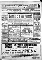 giornale/IEI0109782/1913/Marzo/162