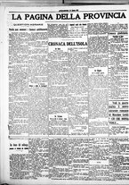 giornale/IEI0109782/1913/Marzo/20
