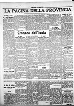 giornale/IEI0109782/1913/Marzo/86