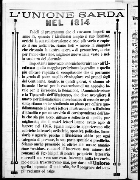 L'unione sarda : giornale settimanale, politico, amministrativo, letterario