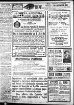 giornale/IEI0109782/1914/Agosto/12