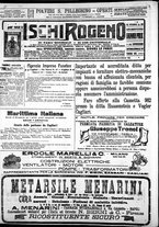 giornale/IEI0109782/1914/Agosto/16