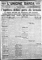 giornale/IEI0109782/1914/Agosto/21