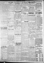 giornale/IEI0109782/1914/Agosto/22
