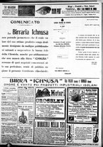 giornale/IEI0109782/1914/Agosto/83