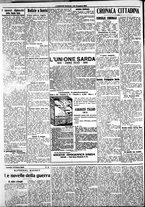 giornale/IEI0109782/1914/Dicembre/114