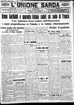 giornale/IEI0109782/1914/Dicembre/116