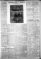 giornale/IEI0109782/1914/Dicembre/2