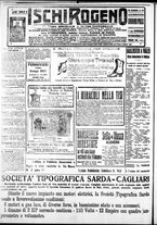 giornale/IEI0109782/1914/Dicembre/20