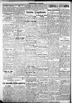 giornale/IEI0109782/1914/Dicembre/26