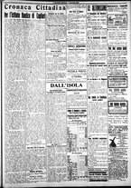 giornale/IEI0109782/1914/Dicembre/3
