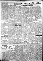 giornale/IEI0109782/1914/Dicembre/30