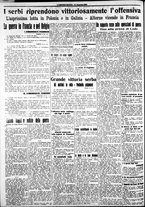giornale/IEI0109782/1914/Dicembre/38