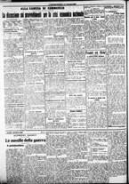 giornale/IEI0109782/1914/Dicembre/54