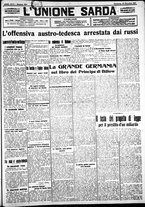 giornale/IEI0109782/1914/Dicembre/77