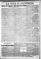 giornale/IEI0109782/1914/Gennaio/70
