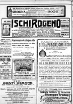 giornale/IEI0109782/1914/Giugno/60