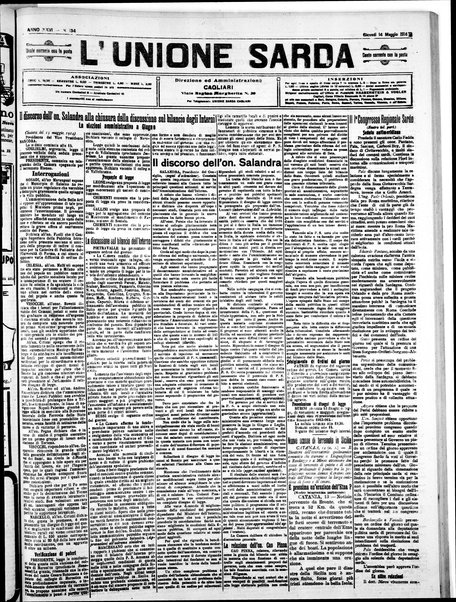 L'unione sarda : giornale settimanale, politico, amministrativo, letterario