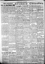 giornale/IEI0109782/1914/Novembre/103