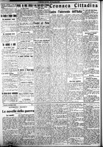 giornale/IEI0109782/1914/Novembre/111