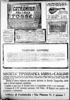 giornale/IEI0109782/1914/Novembre/17