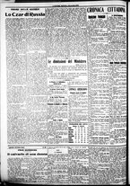 giornale/IEI0109782/1914/Novembre/2
