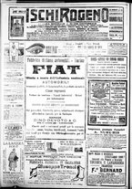 giornale/IEI0109782/1914/Novembre/21