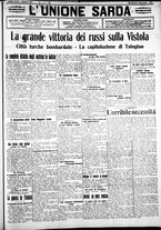 giornale/IEI0109782/1914/Novembre/30