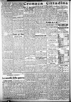 giornale/IEI0109782/1914/Novembre/87