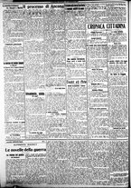 giornale/IEI0109782/1914/Novembre/95