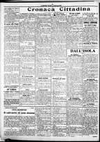 giornale/IEI0109782/1914/Settembre/14