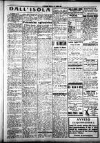 giornale/IEI0109782/1915/Agosto/95