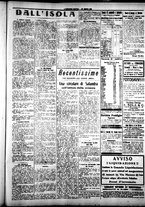 giornale/IEI0109782/1915/Agosto/99