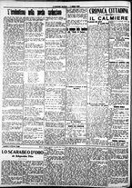 giornale/IEI0109782/1915/Aprile/20